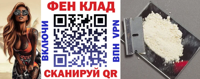 Амфетамин 97%  Оренбург 
