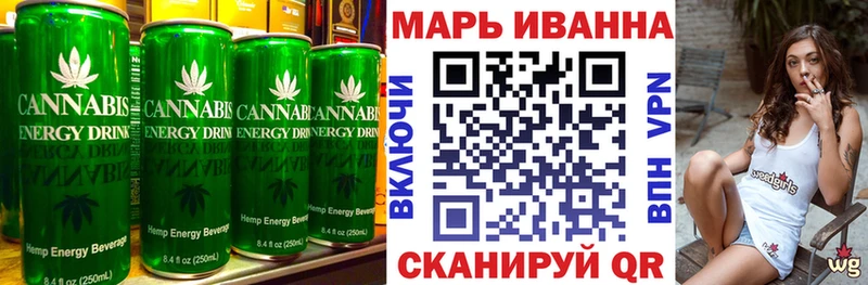Canna-Cookies марихуана  Оренбург 