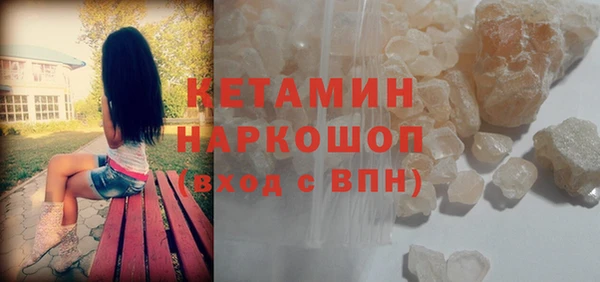 меф Богданович