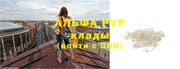 меф Богданович