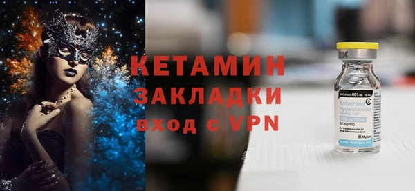 меф Богданович