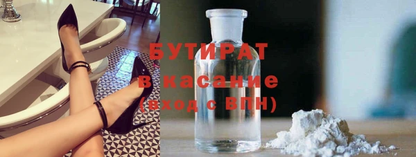 меф Богданович