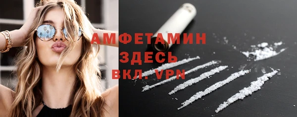 каннабис Богородицк