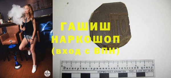каннабис Богородицк