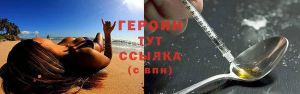 ECSTASY Богородск