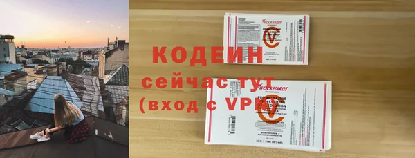 меф Богданович