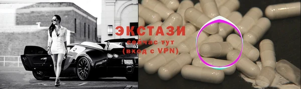 меф Богданович