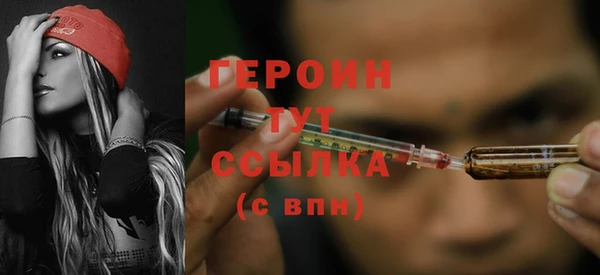 меф Богданович
