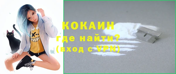 меф Богданович