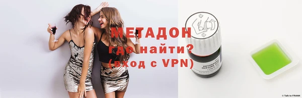 меф Богданович