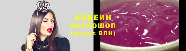 меф Богданович