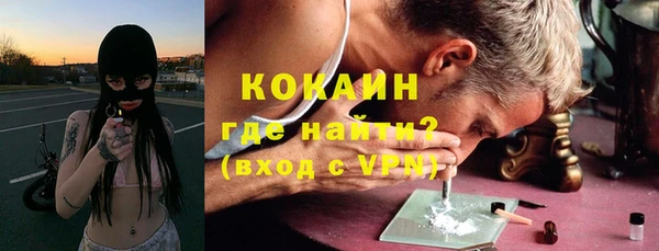 меф Богданович