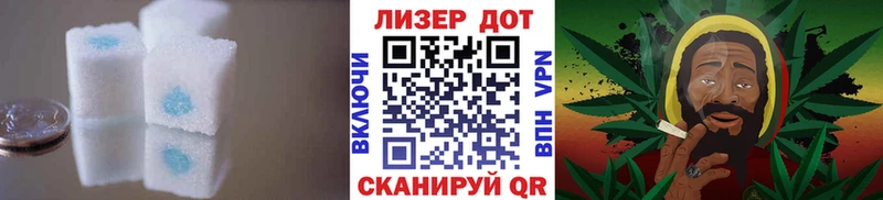 LSD-25 экстази ecstasy  Оренбург 