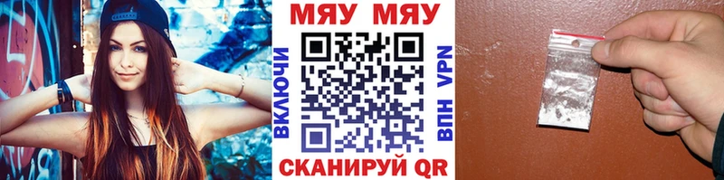 OMG tor  маркетплейс как зайти  Мефедрон 4 MMC  Оренбург 